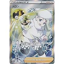 Amazon.co.jp: ポケモンカードゲーム S6H 083/070 メロン